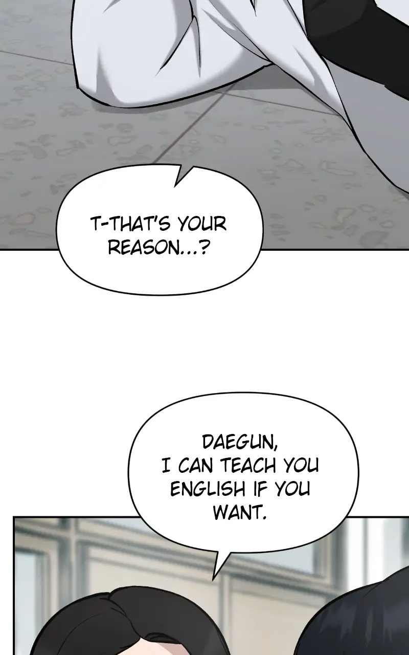 Designated Bully Chapter 29 page 12 - 