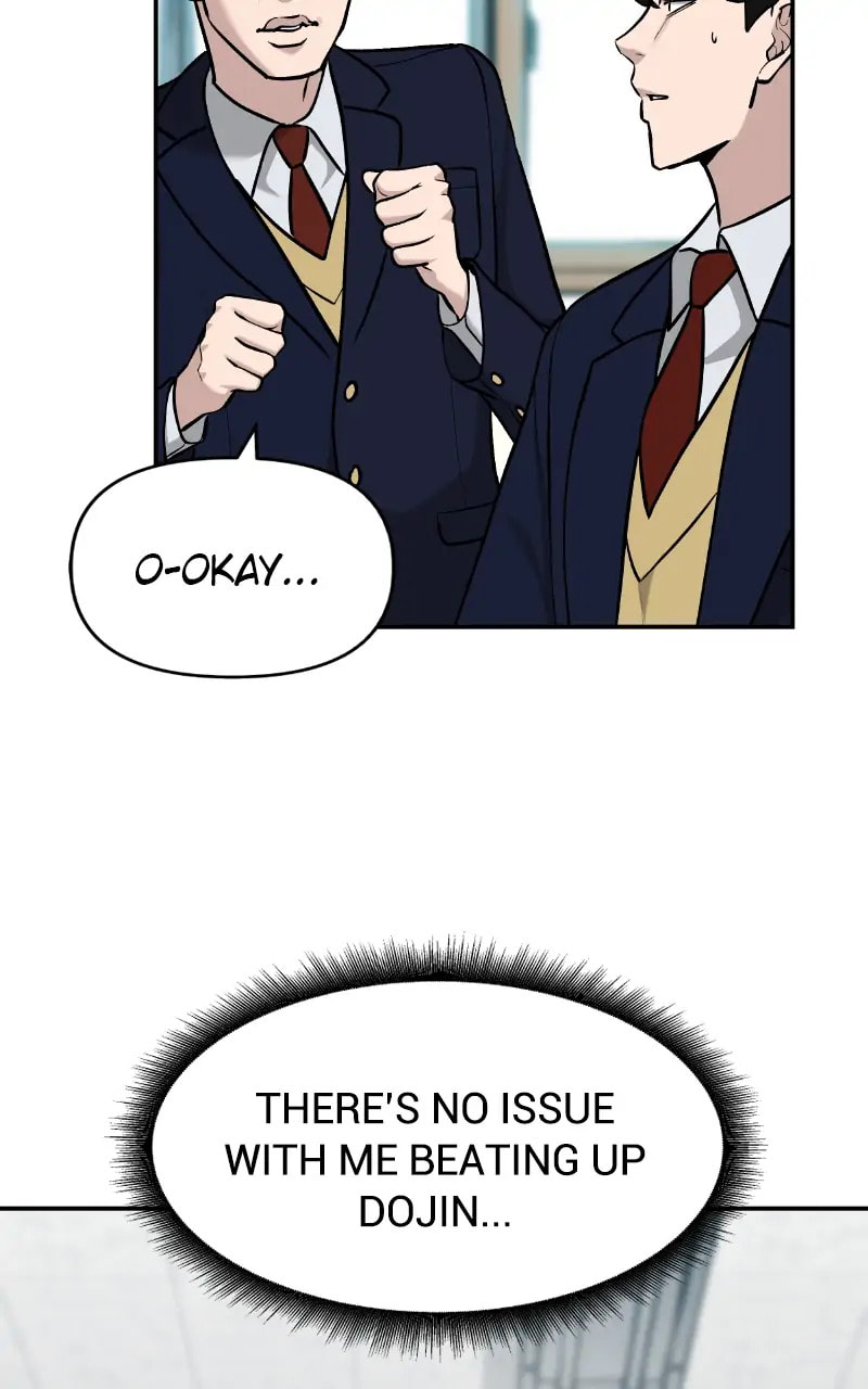 Designated Bully Chapter 29 page 14 - 