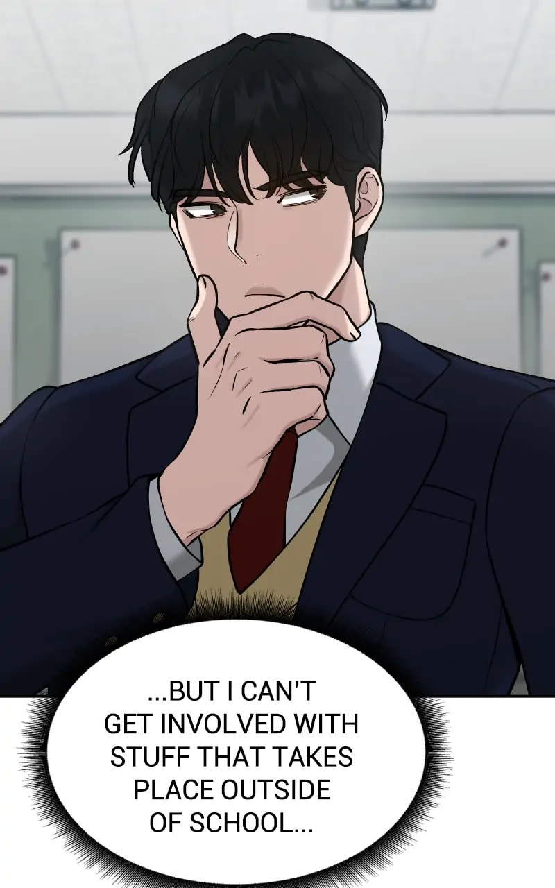 Designated Bully Chapter 29 page 15 - 