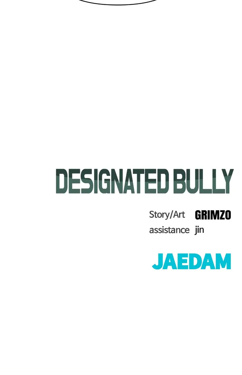 Designated Bully Chapter 29 page 154 - 