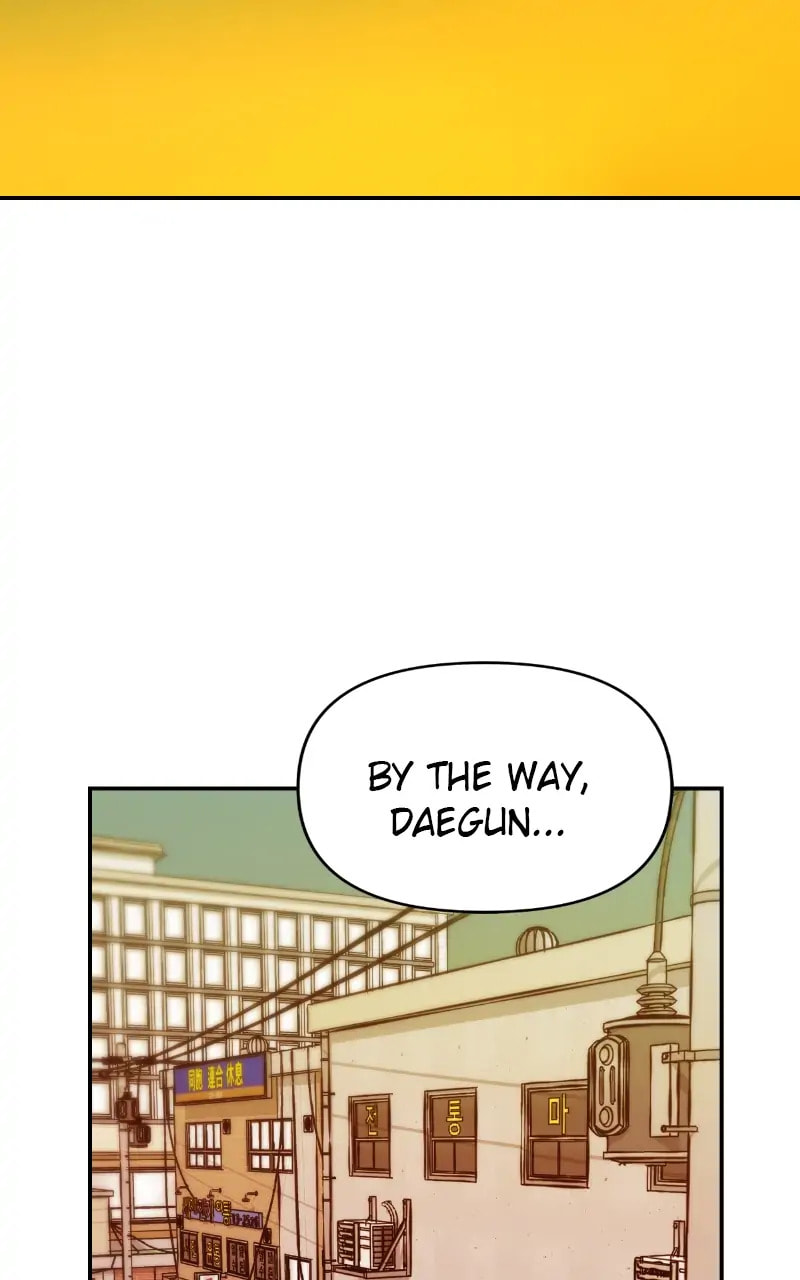 Designated Bully Chapter 29 page 18 - 