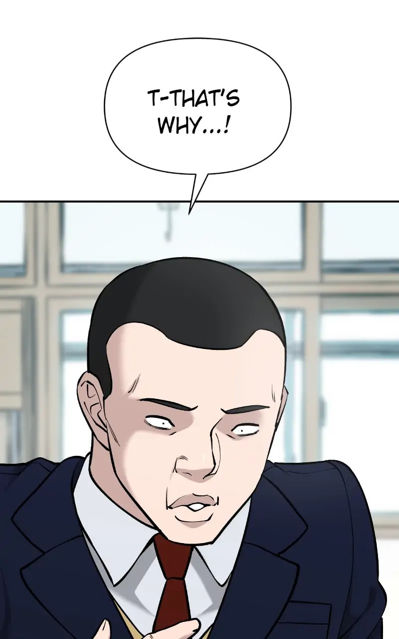Designated Bully Chapter 29 page 3 - 