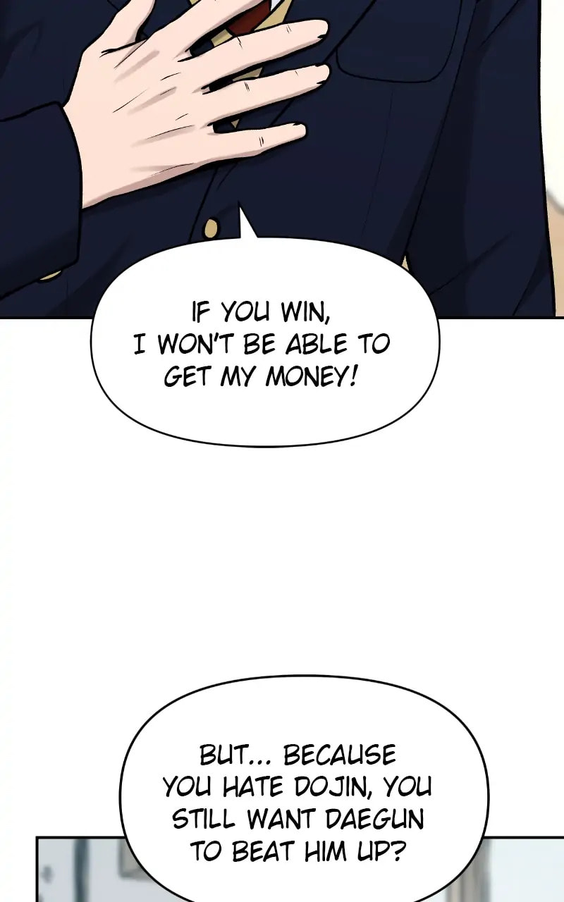 Designated Bully Chapter 29 page 4 - 