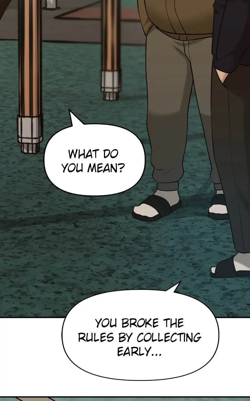 Designated Bully Chapter 29 page 41 - 