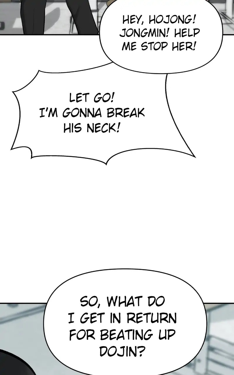 Designated Bully Chapter 29 page 7 - 