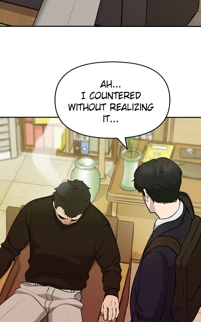 Designated Bully Chapter 29 page 85 - 