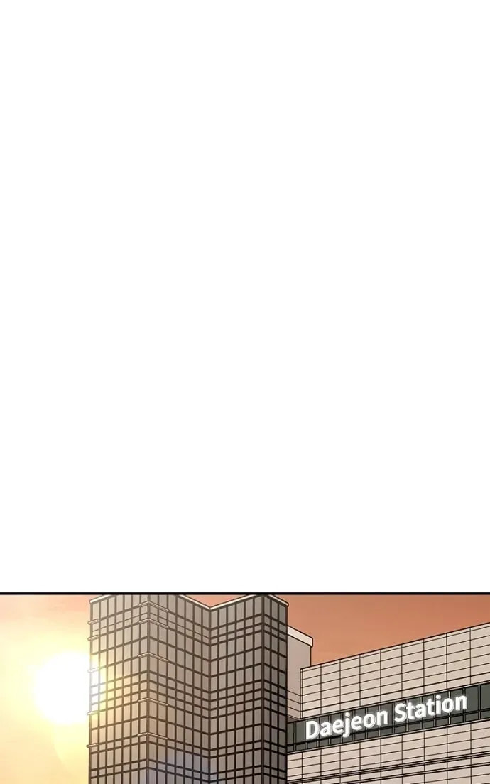 Designated Bully Chapter 3.1 page 115 - 