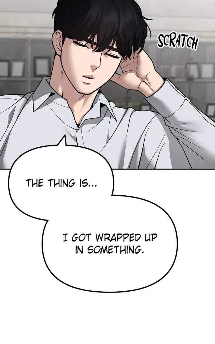 Designated Bully Chapter 3.1 page 31 - 