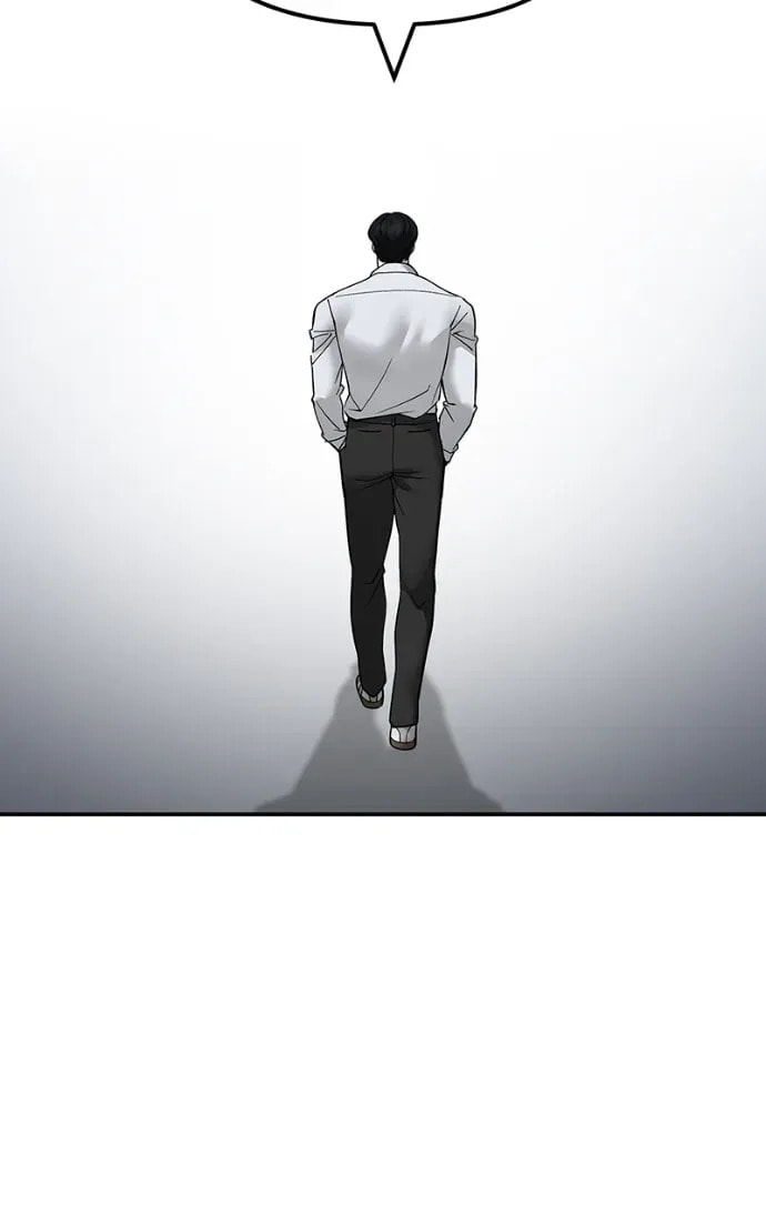 Designated Bully Chapter 3.1 page 42 - 