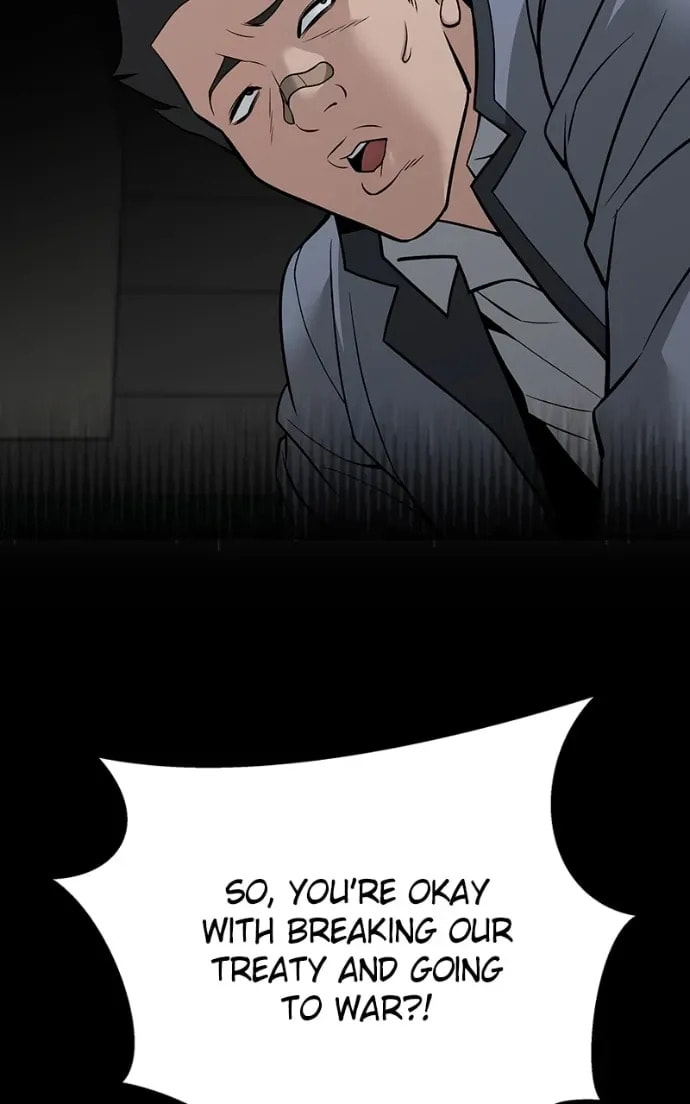 Designated Bully Chapter 3.1 page 84 - 