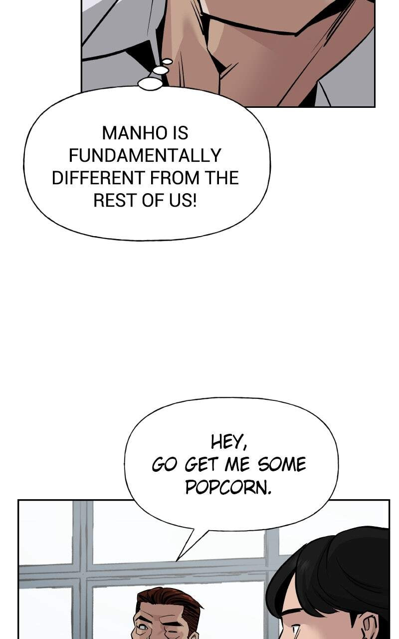 Designated Bully Chapter 3 page 18 - 