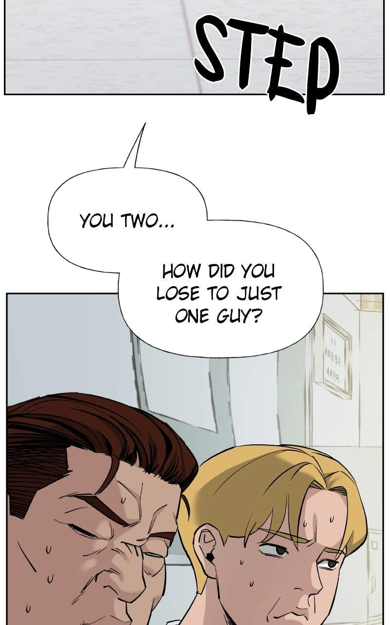 Designated Bully Chapter 3 page 4 - 