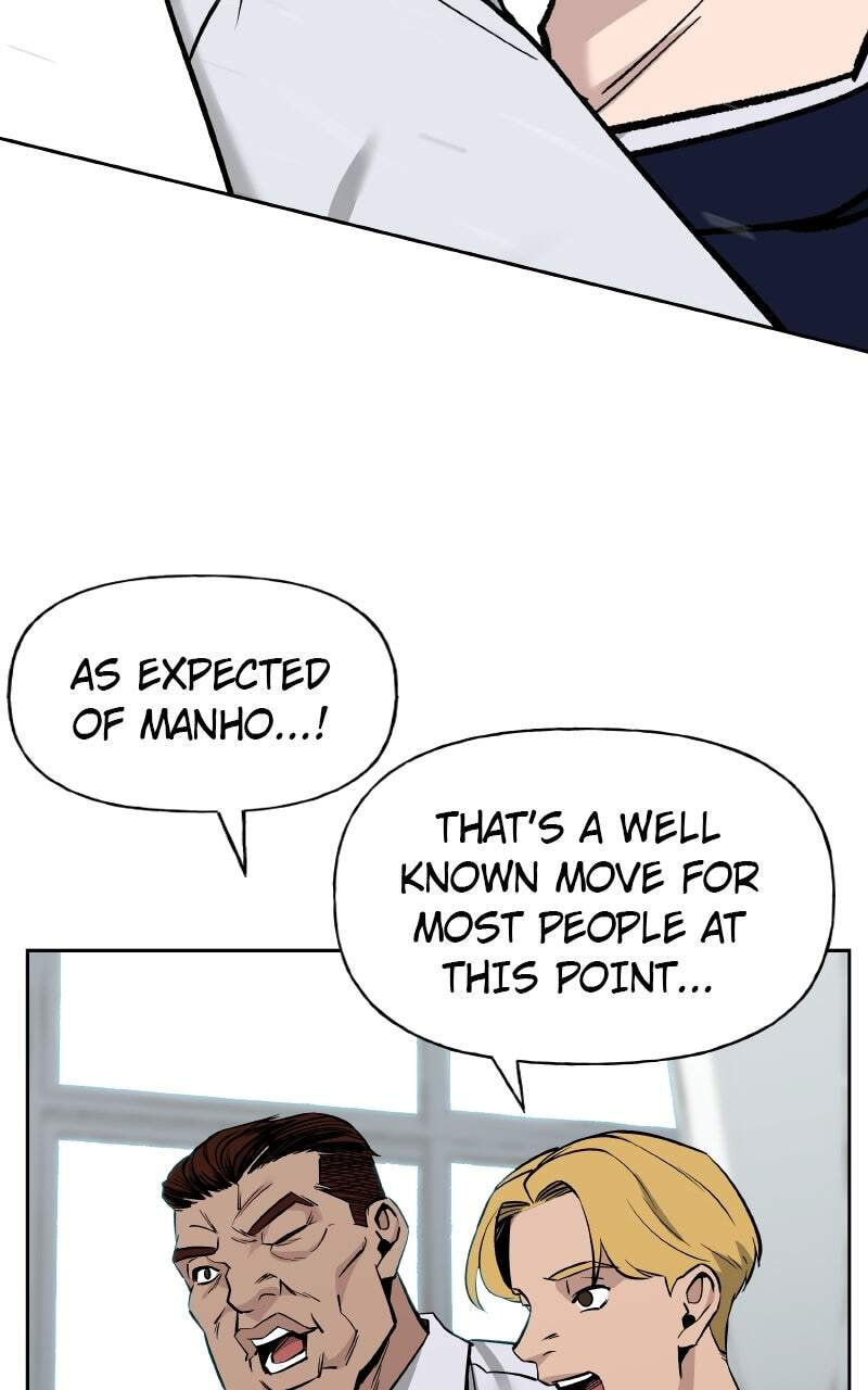 Designated Bully Chapter 3 page 43 - 