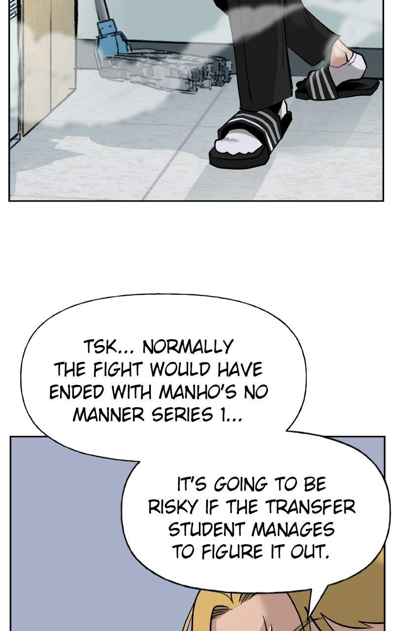 Designated Bully Chapter 3 page 55 - 