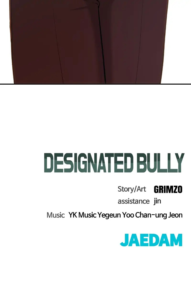 Designated Bully Chapter 30 page 157 - 