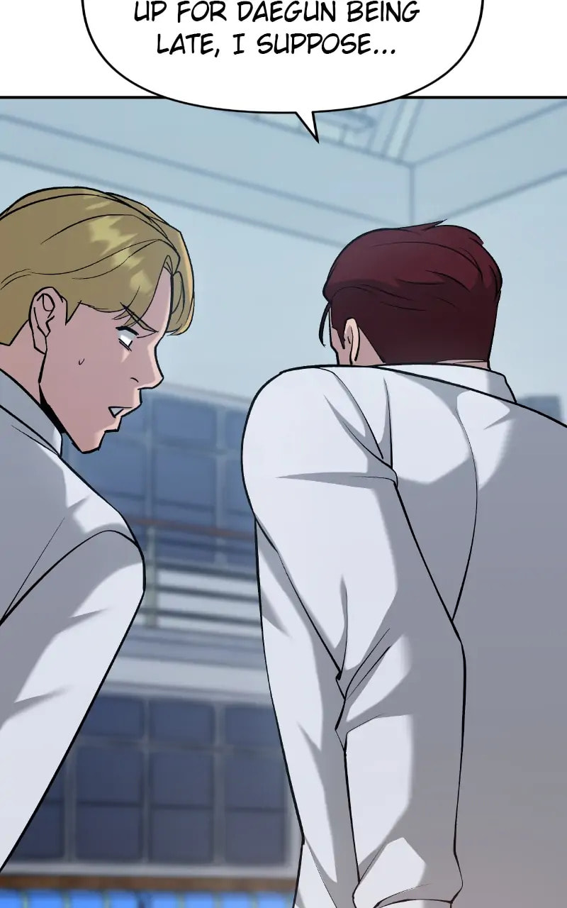 Designated Bully Chapter 30 page 78 - 
