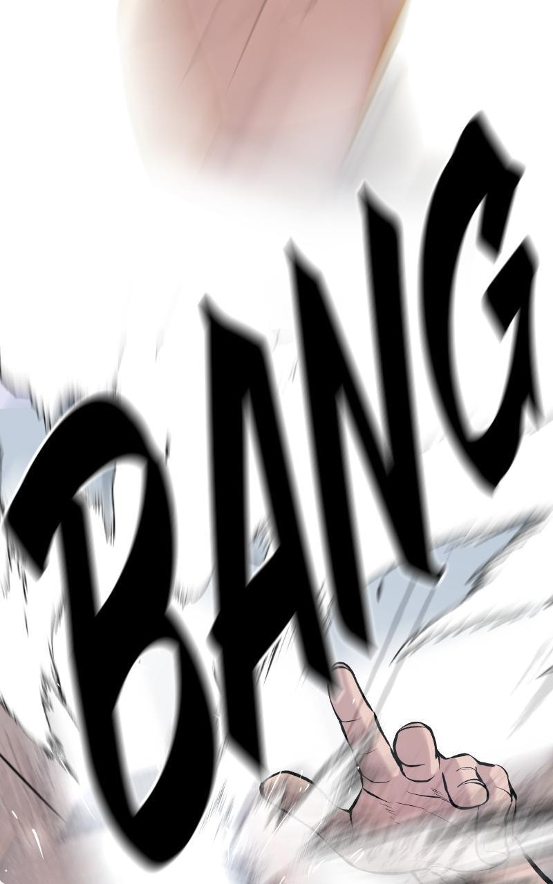 Designated Bully Chapter 32 page 12 - 