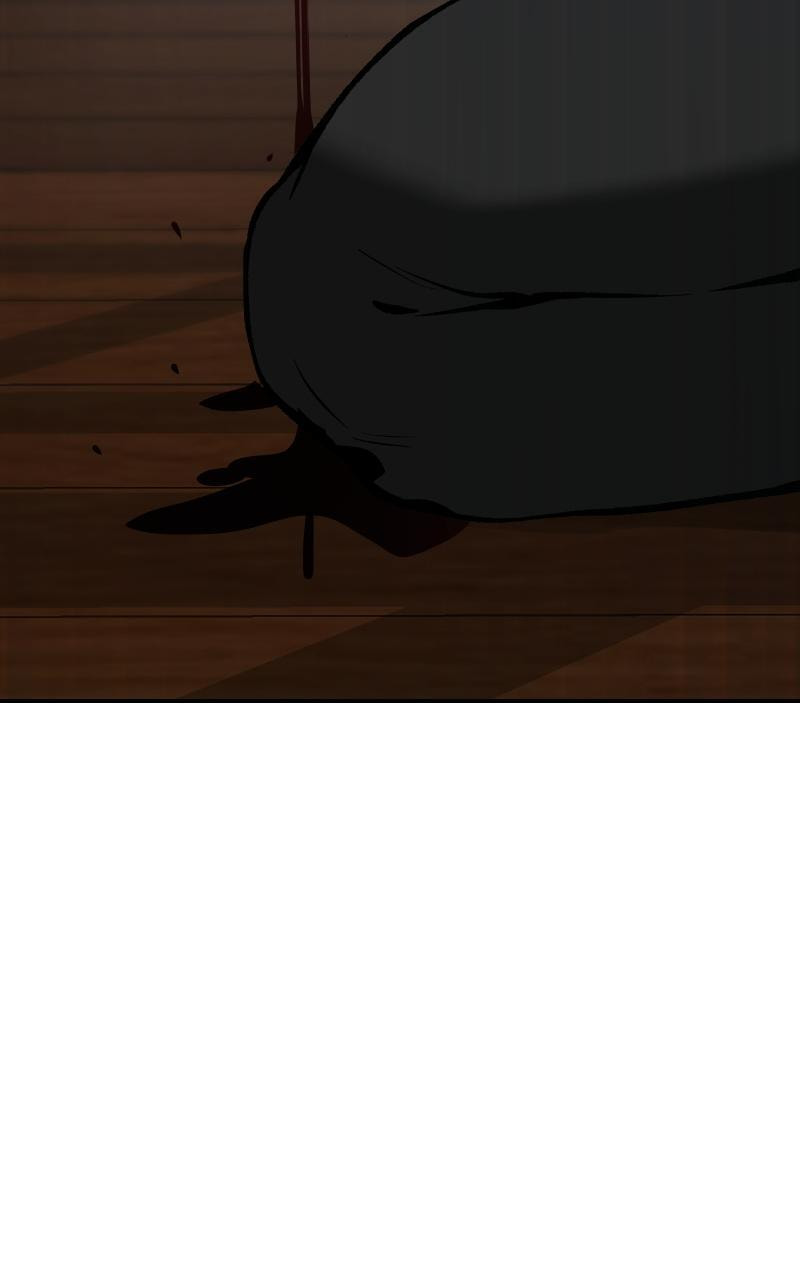Designated Bully Chapter 32 page 111 - 