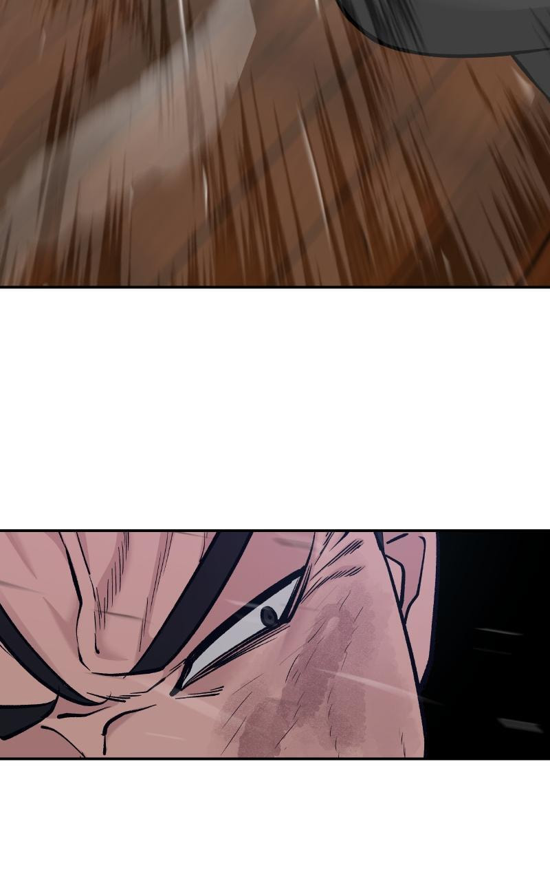 Designated Bully Chapter 32 page 14 - 