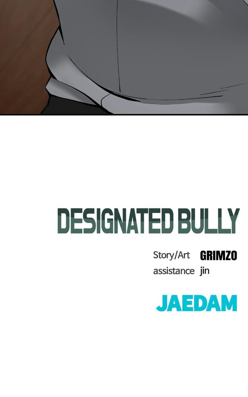 Designated Bully Chapter 32 page 150 - 