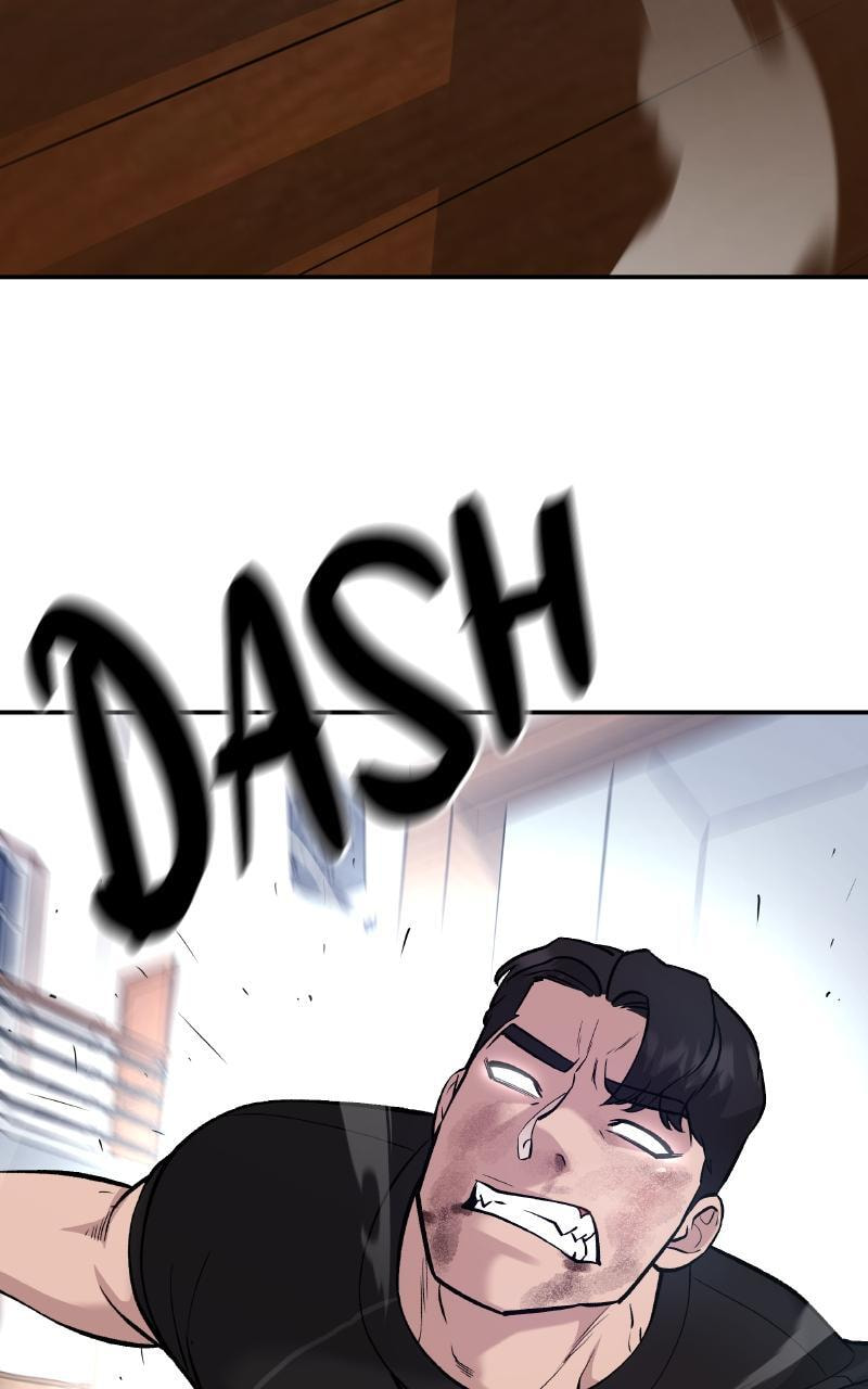 Designated Bully Chapter 32 page 16 - 
