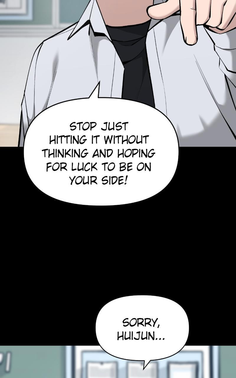 Designated Bully Chapter 32 page 3 - 