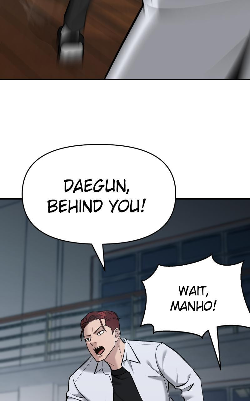 Designated Bully Chapter 33 page 122 - 