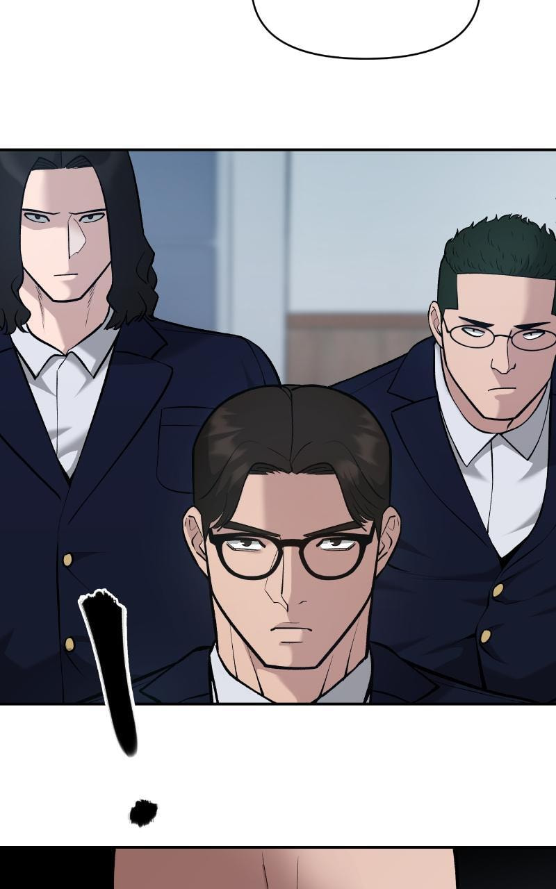 Designated Bully Chapter 33 page 74 - 