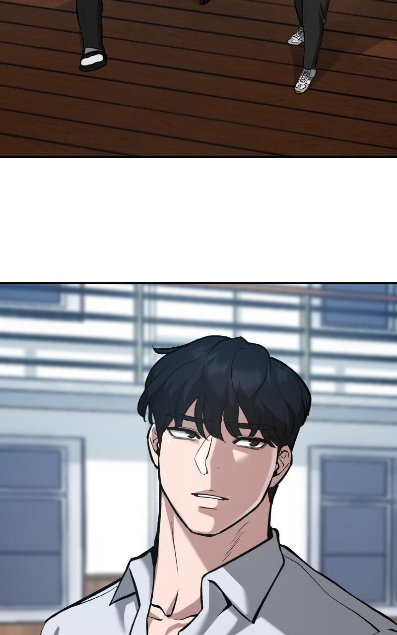 Designated Bully Chapter 34 page 14 - 