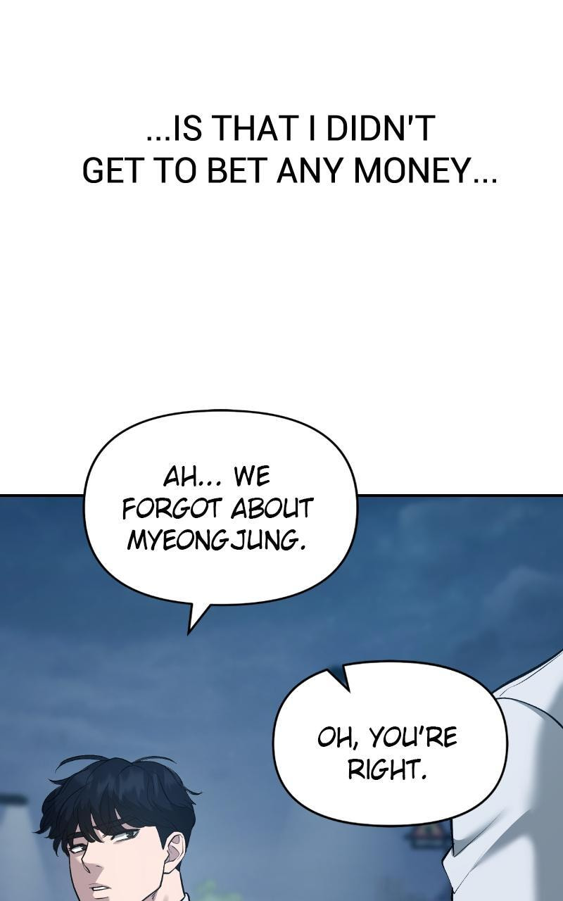 Designated Bully Chapter 34 page 143 - 