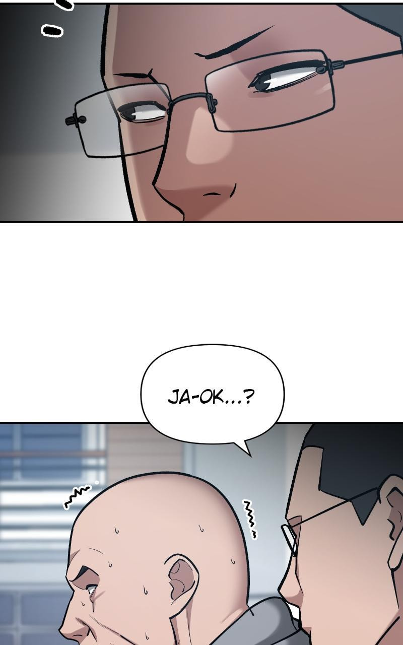 Designated Bully Chapter 34 page 23 - 