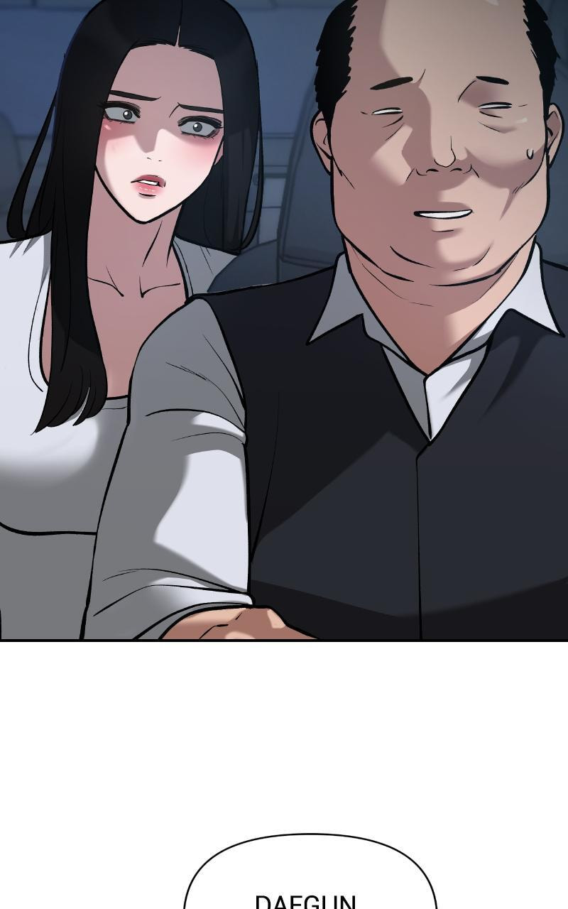 Designated Bully Chapter 34 page 56 - 