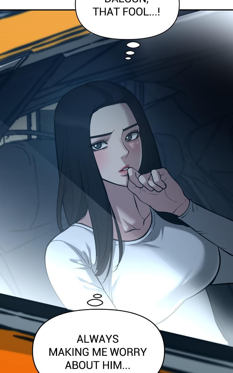 Designated Bully Chapter 34 page 57 - 