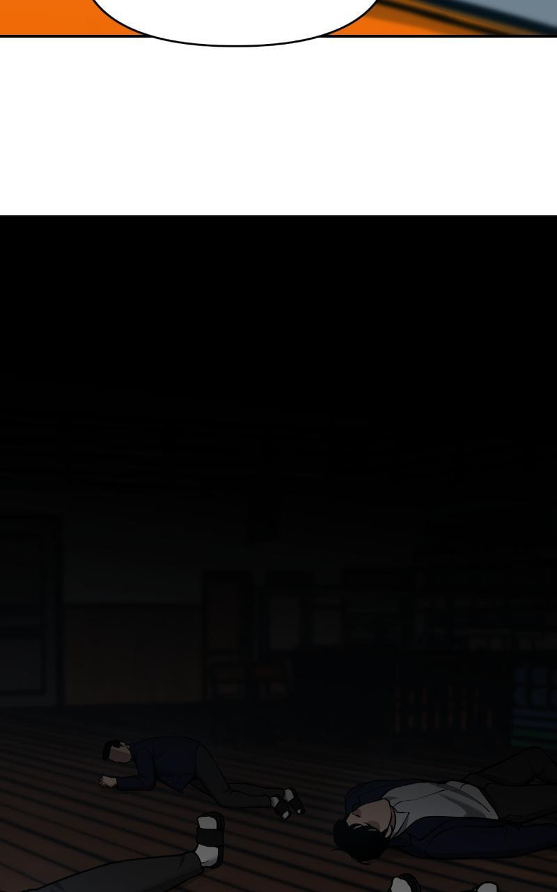 Designated Bully Chapter 34 page 58 - 