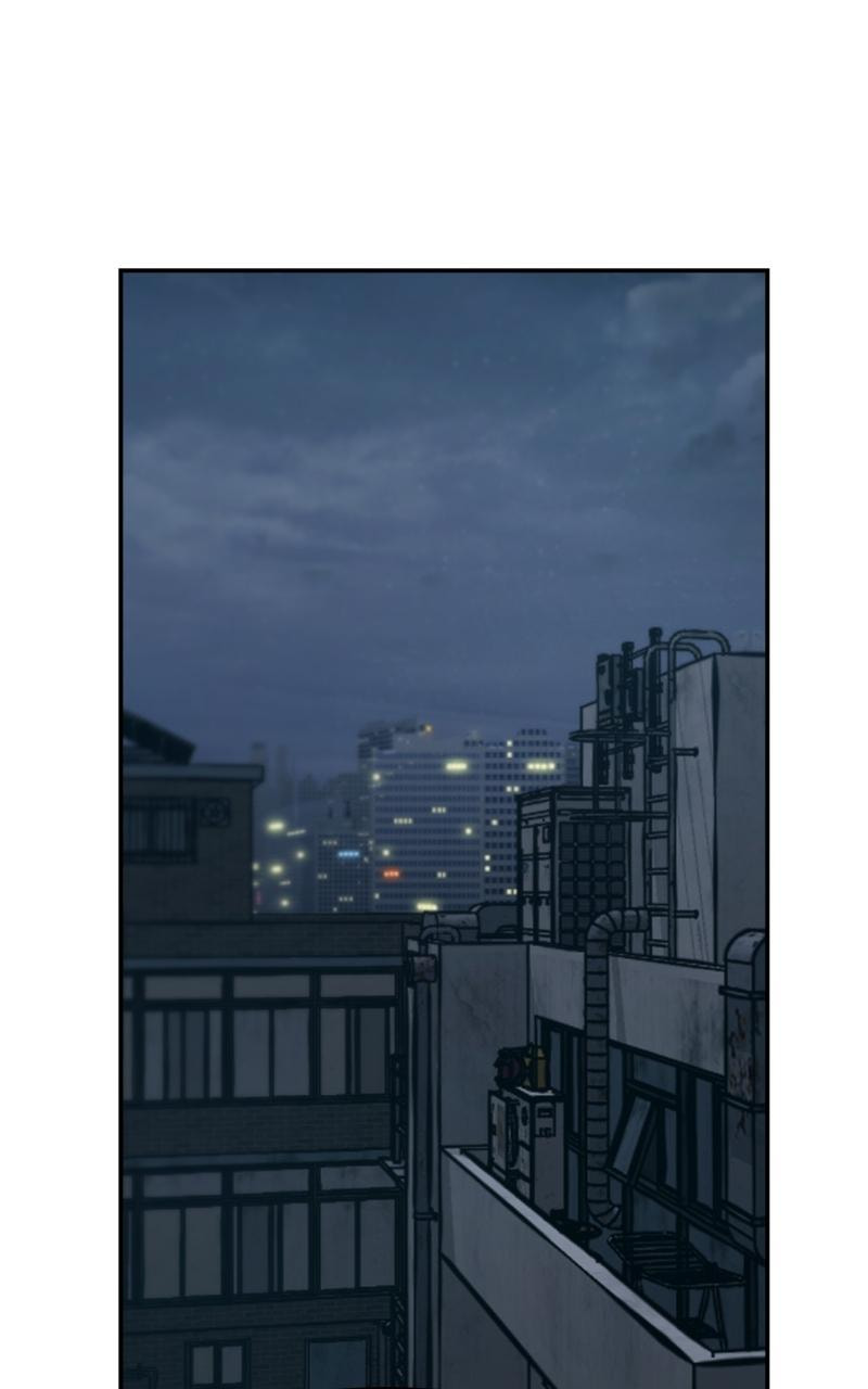 Designated Bully Chapter 35 page 1 - 