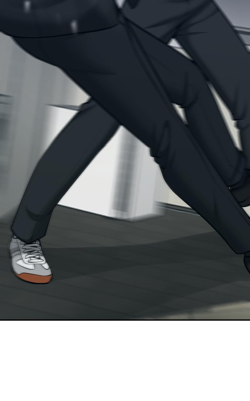 Designated Bully Chapter 35 page 17 - 