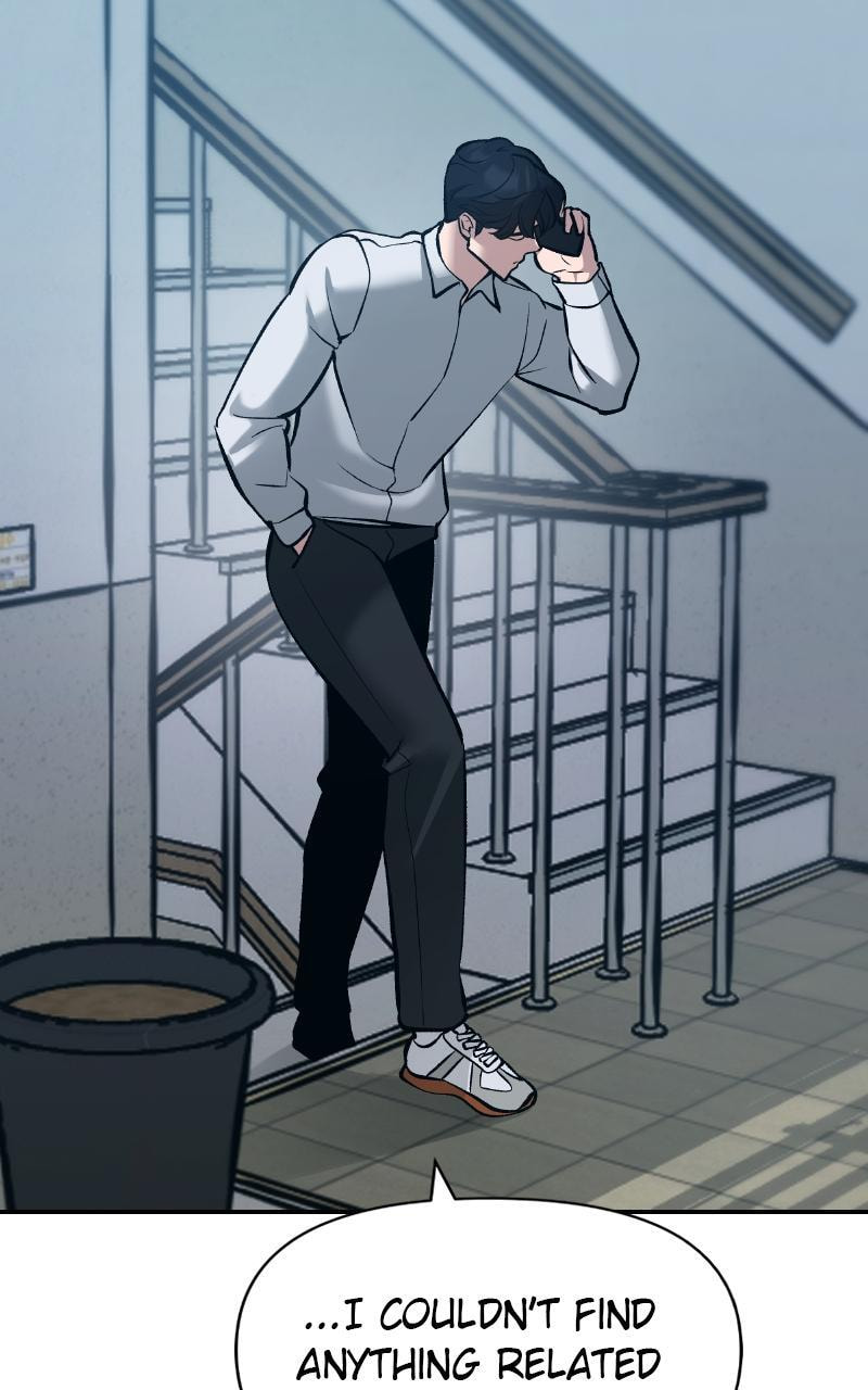 Designated Bully Chapter 35 page 5 - 