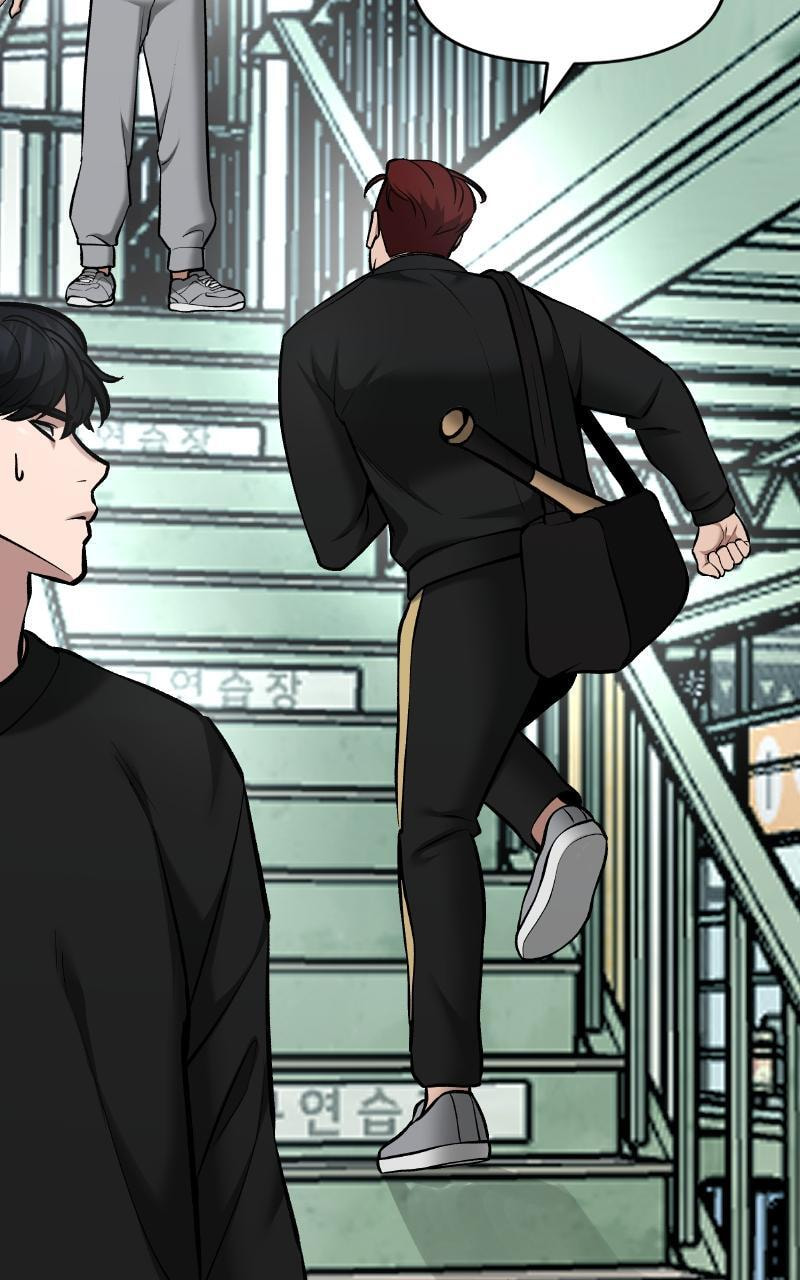 Designated Bully Chapter 35 page 74 - 