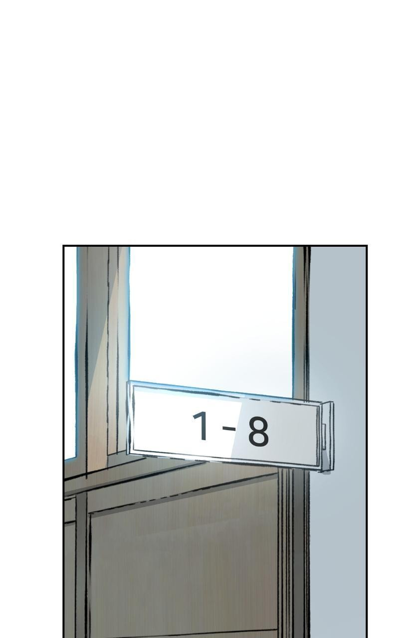 Designated Bully Chapter 36 page 105 - 