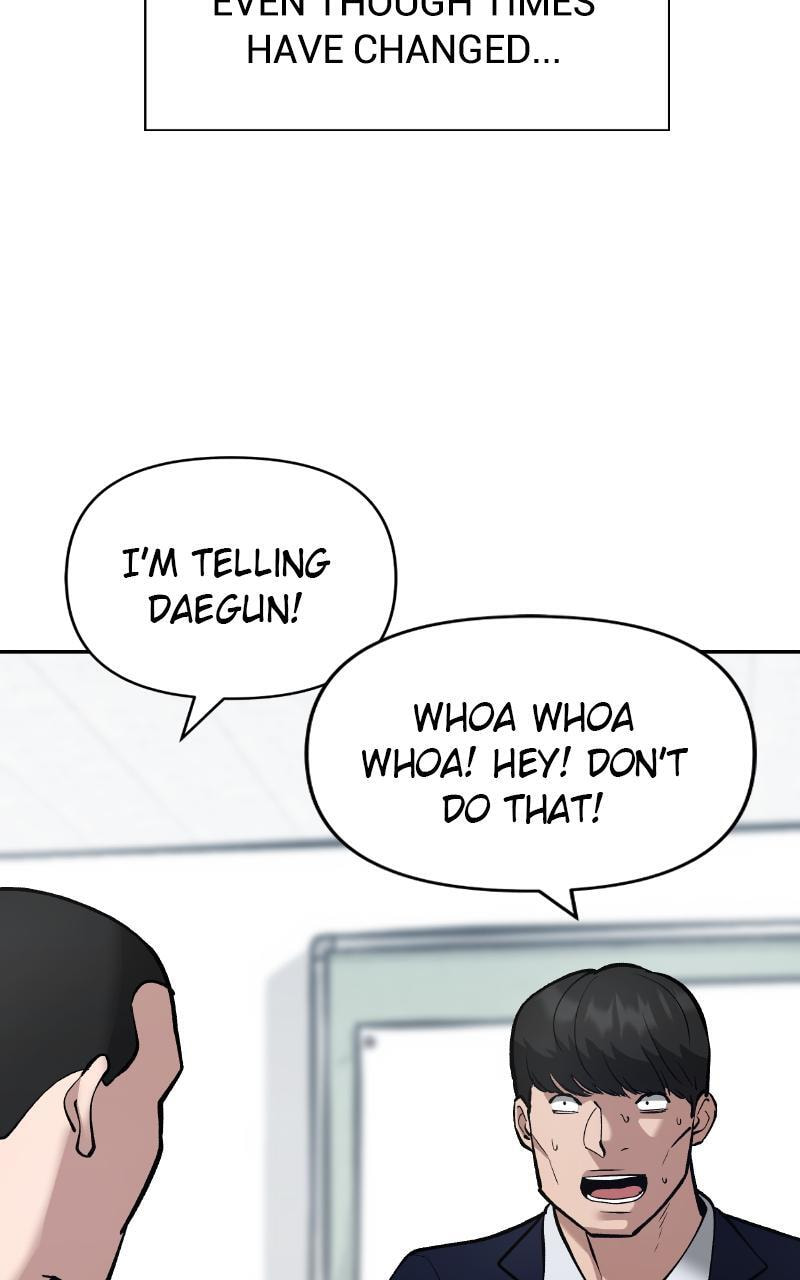 Designated Bully Chapter 36 page 9 - 