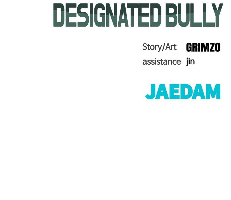 Designated Bully Chapter 37 page 140 - 