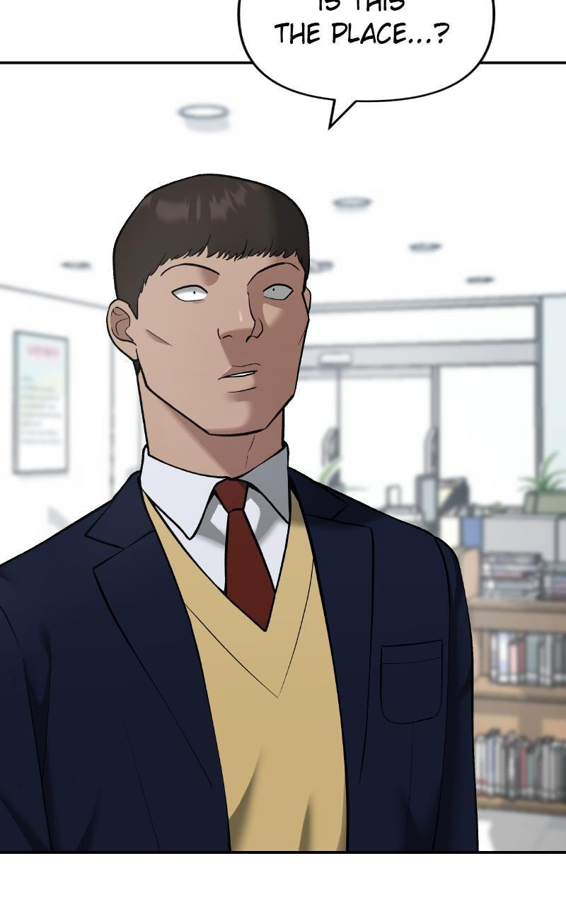 Designated Bully Chapter 37 page 3 - 