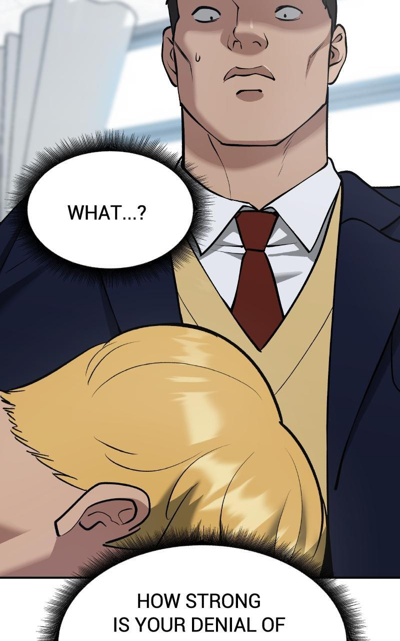 Designated Bully Chapter 37 page 74 - 