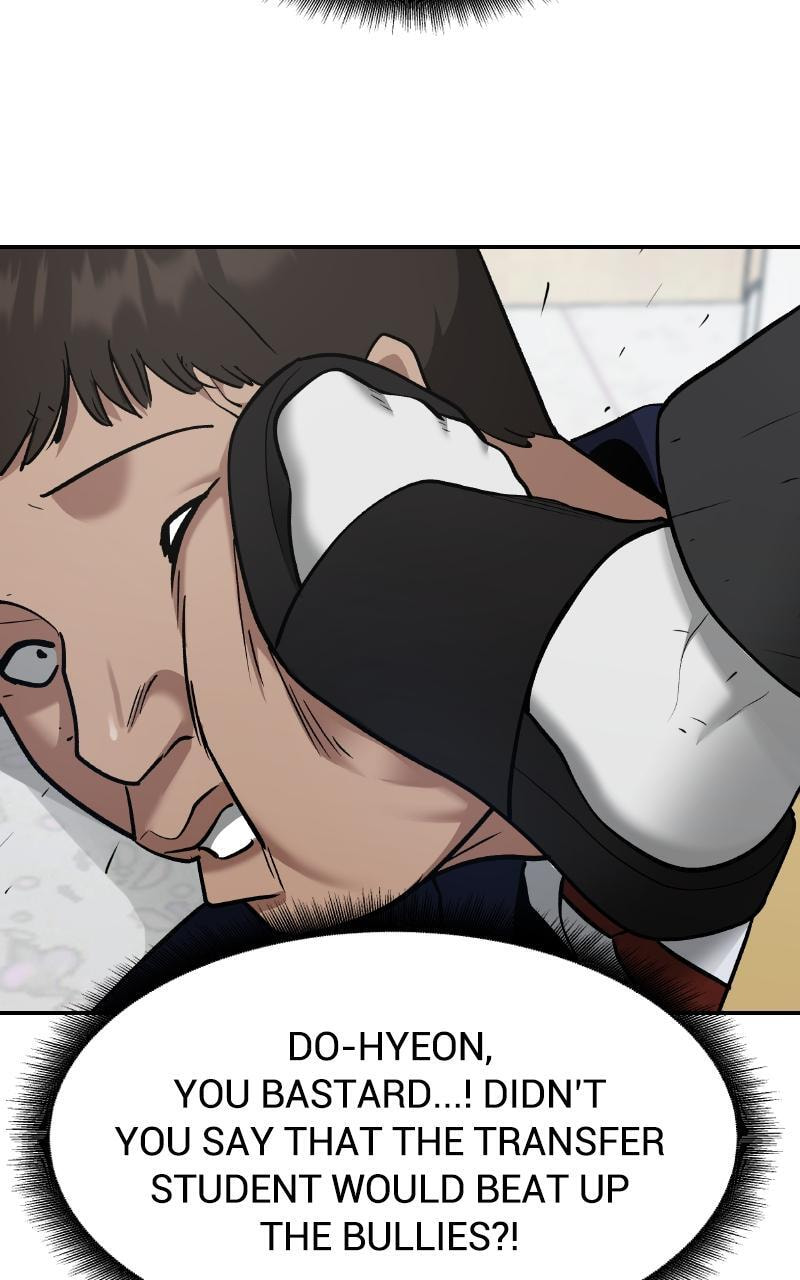 Designated Bully Chapter 37 page 90 - 