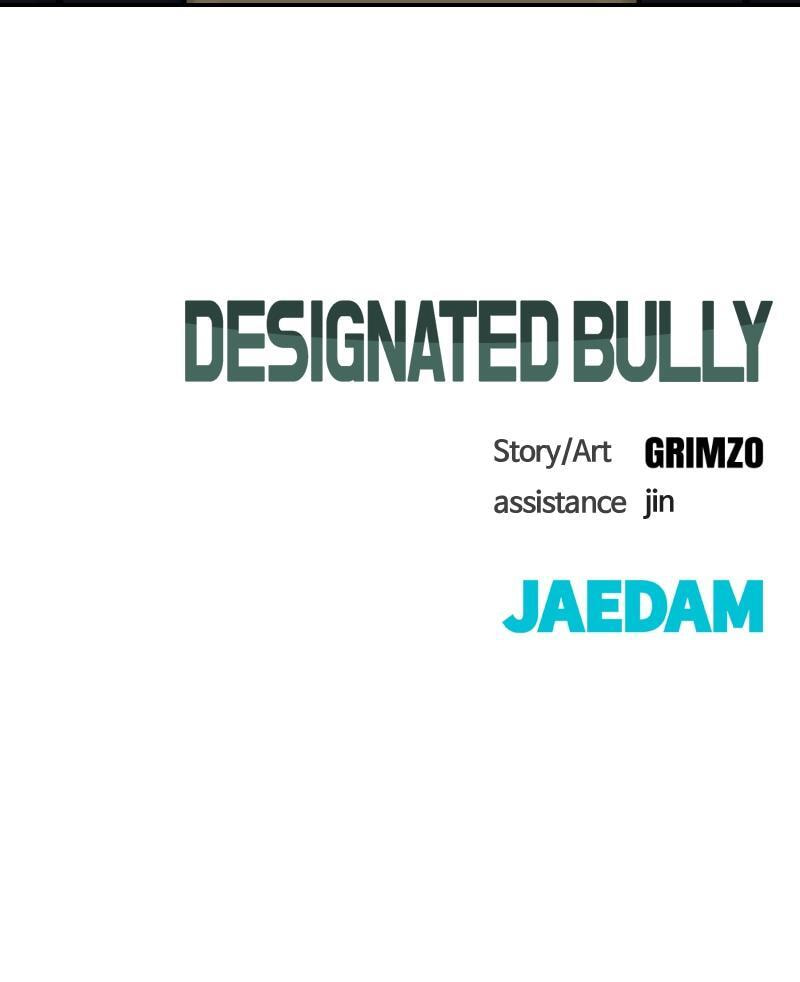 Designated Bully Chapter 38 page 142 - 