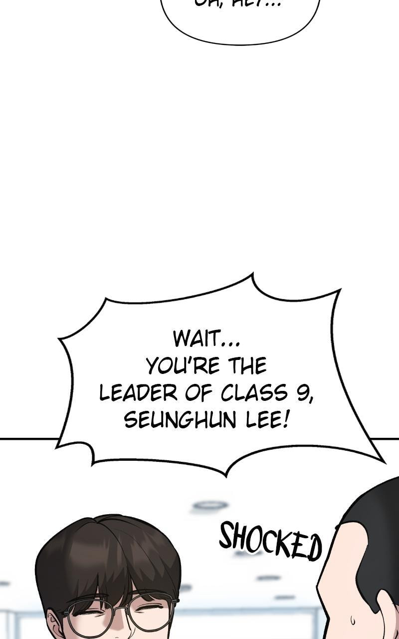 Designated Bully Chapter 38 page 16 - 