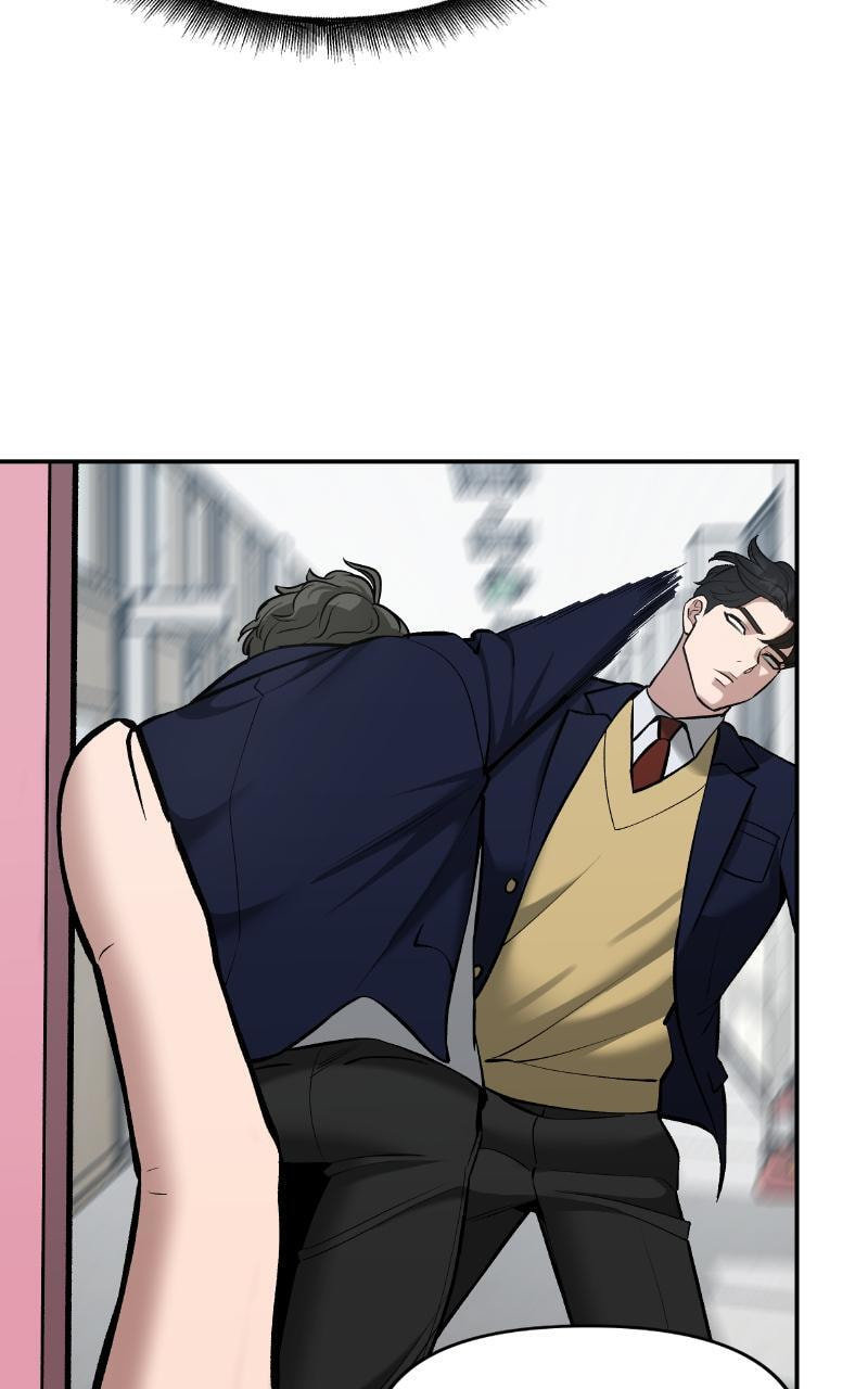 Designated Bully Chapter 38 page 64 - 