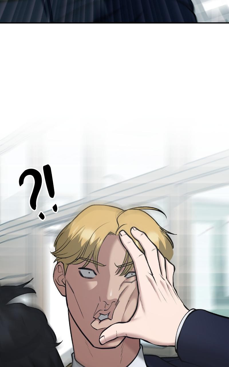 Designated Bully Chapter 38 page 74 - 