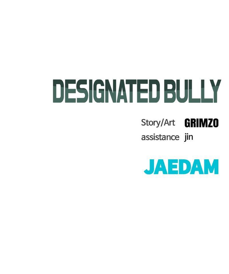 Designated Bully Chapter 39 page 159 - 