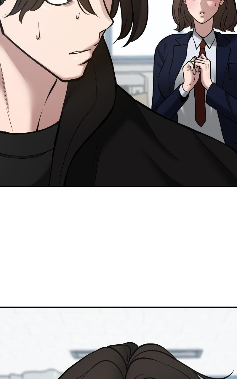 Designated Bully Chapter 39 page 4 - 